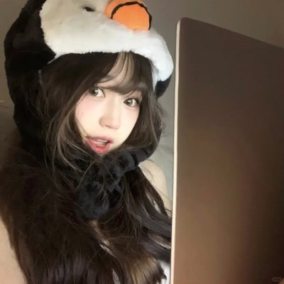 冬天不冷