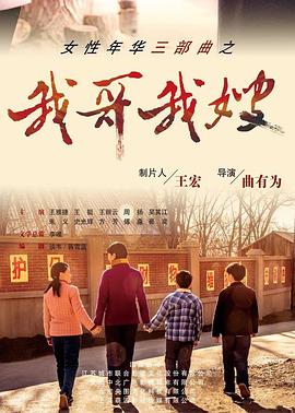 白色玫瑰短剧版 封面图