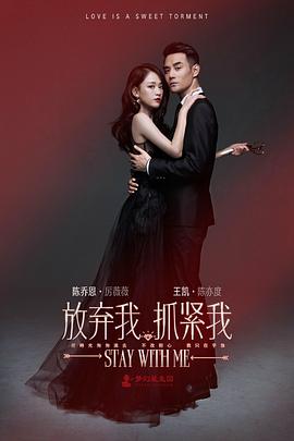 暴走财神4 封面图