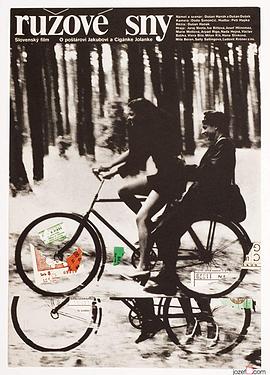 古畑中学生 封面图