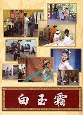 奶狗霸总，他宠妻无度 封面图