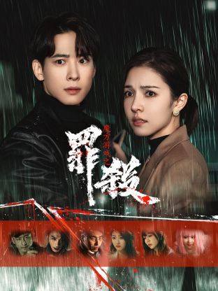 暗黑蝴蝶 封面图