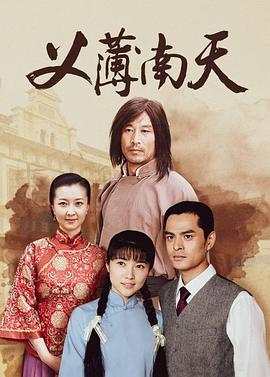 梦回风华大明 封面图