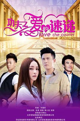 神烦警探第一季 封面图