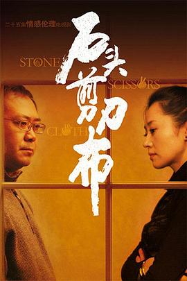 三十里铺 封面图